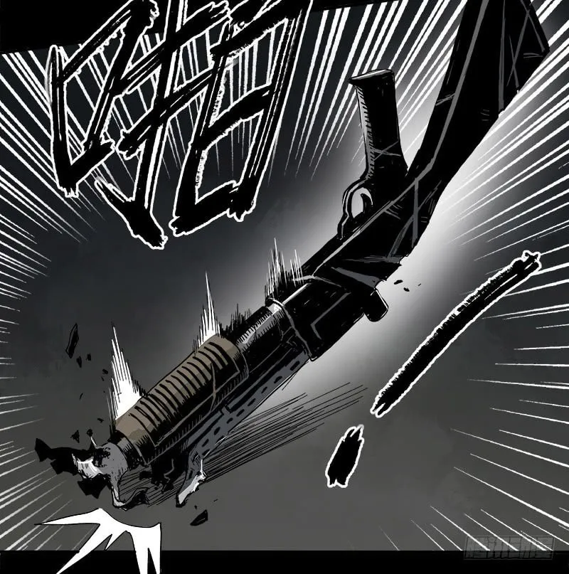 Read Zheng (Colored) chapter 5 image 62 on Lezhin