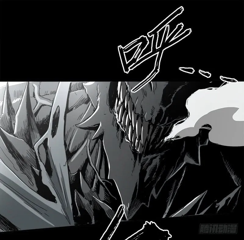 Read Zheng (Colored) chapter 5 image 67 on Lezhin