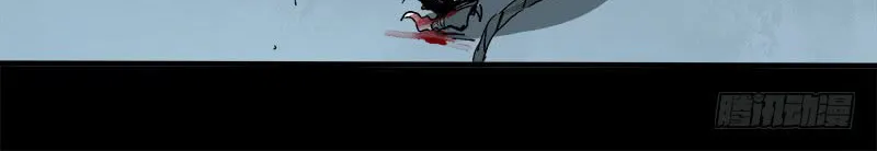 Read Zheng (Colored) chapter 6 image 12 on Lezhin