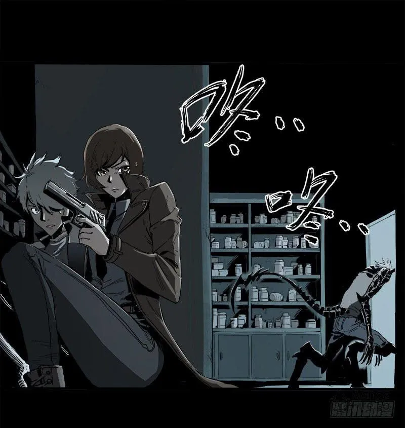 Read Zheng (Colored) chapter 6 image 13 on Lezhin