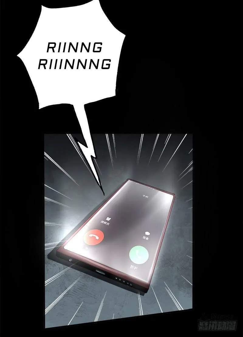 Read Zheng (Colored) chapter 6 image 16 on Lezhin