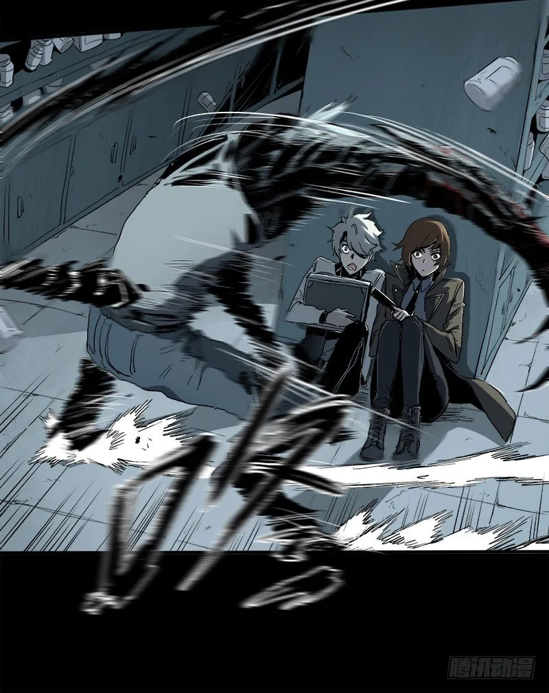 Read Zheng (Colored) chapter 6 image 20 on Lezhin