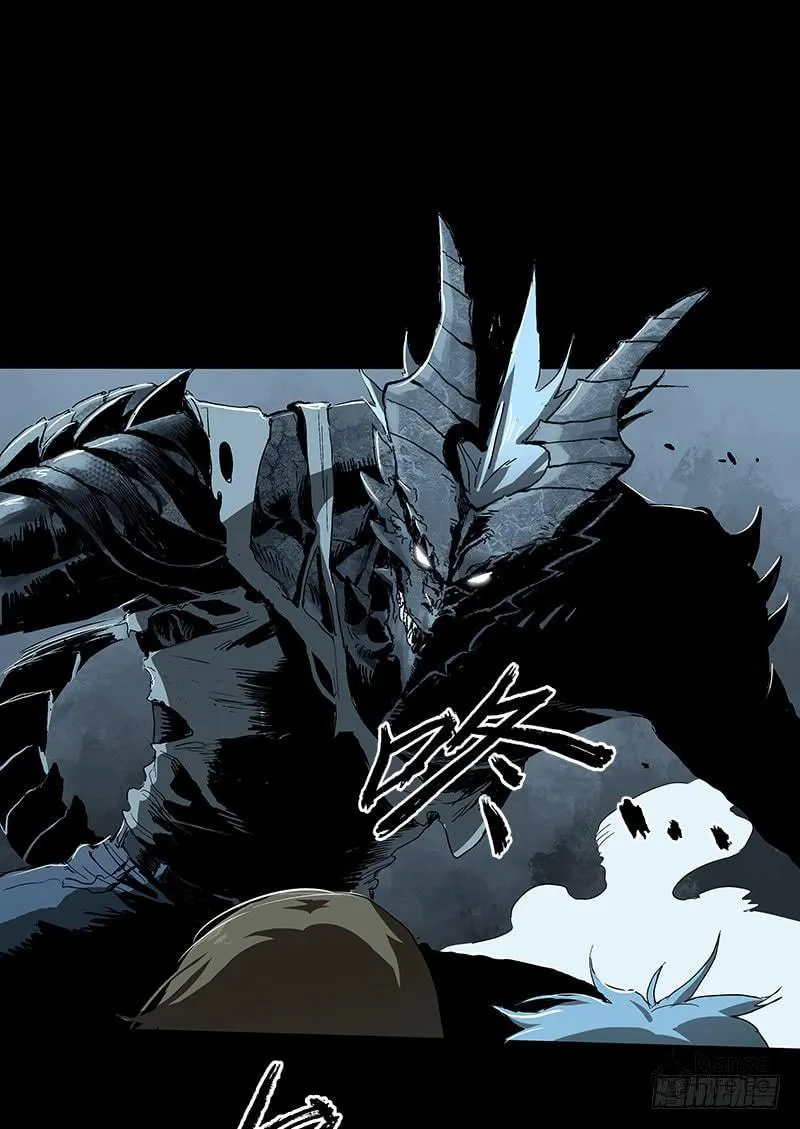 Read Zheng (Colored) chapter 6 image 21 on Lezhin
