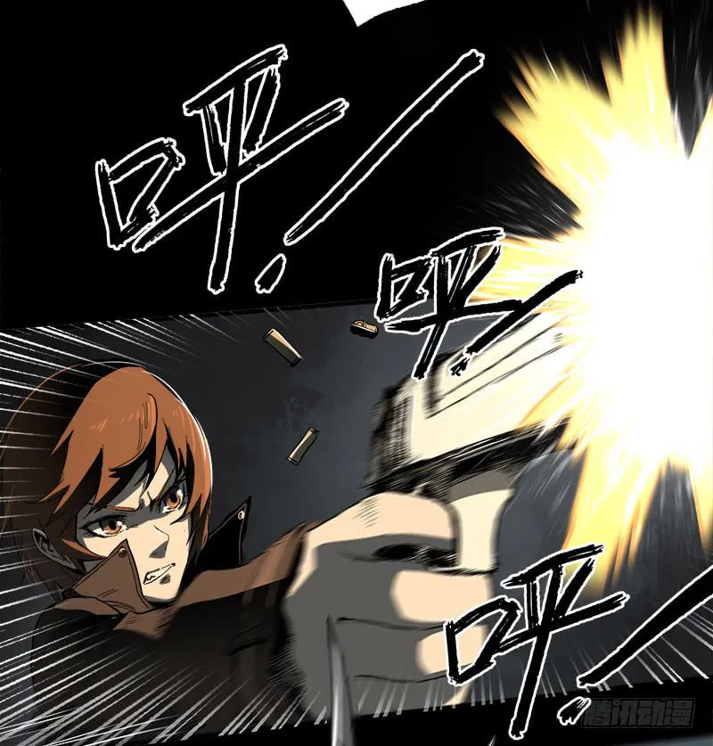 Read Zheng (Colored) chapter 6 image 27 on Lezhin