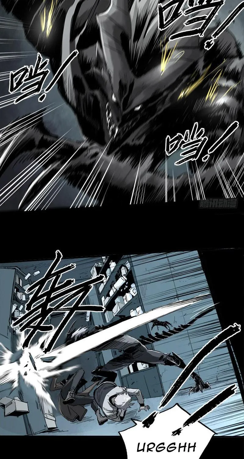 Read Zheng (Colored) chapter 6 image 28 on Lezhin