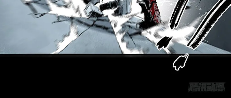 Read Zheng (Colored) chapter 6 image 41 on Lezhin