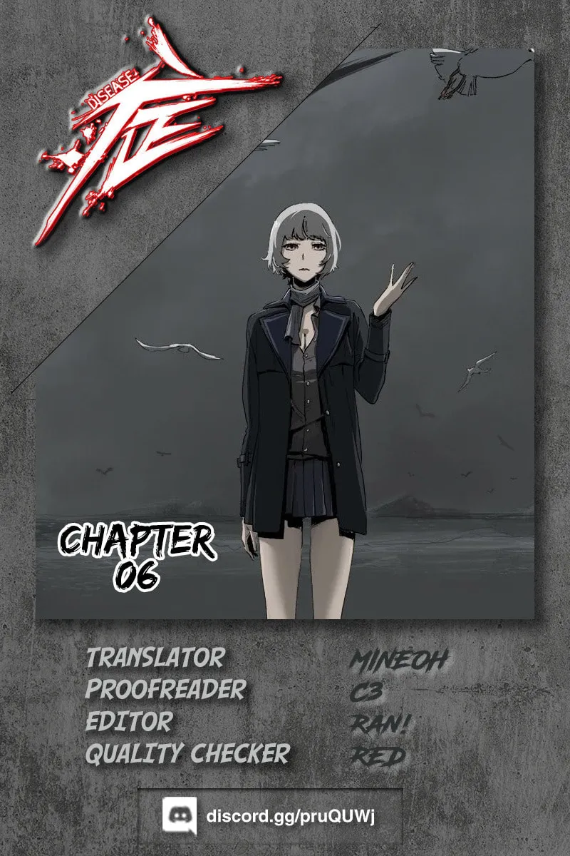Read Zheng (Colored) chapter 6 image 61 on Lezhin