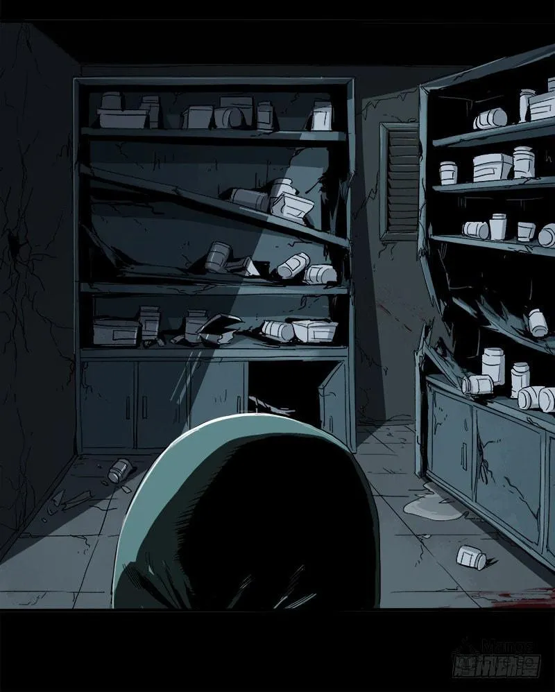 Read Zheng (Colored) chapter 7.2 image 15 on Lezhin