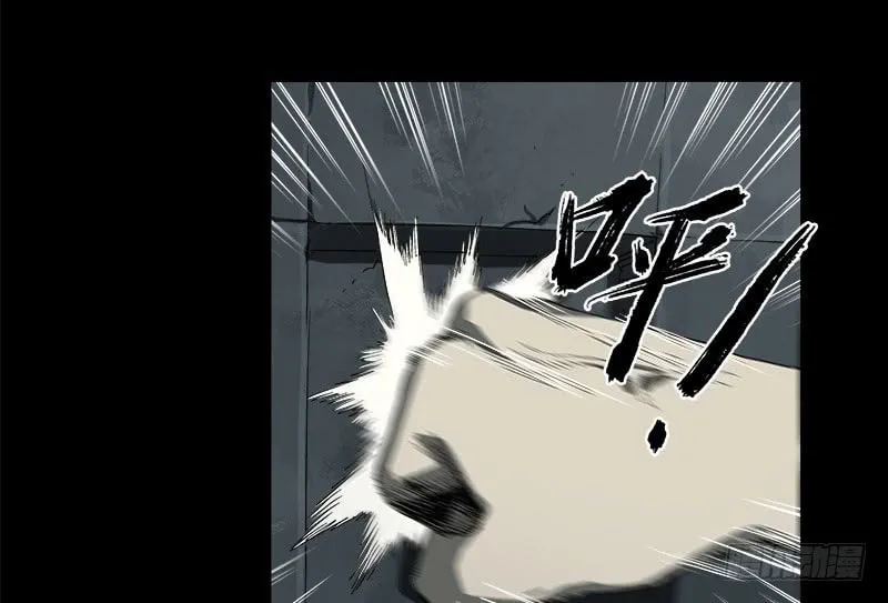 Read Zheng (Colored) chapter 7.2 image 19 on Lezhin