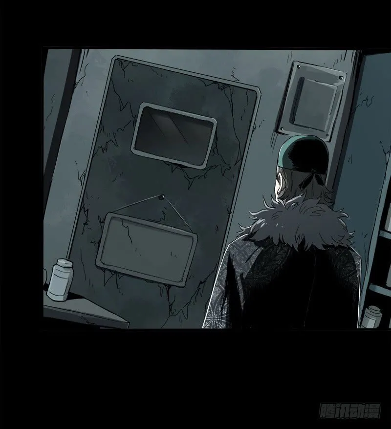 Read Zheng (Colored) chapter 7.2 image 29 on Lezhin