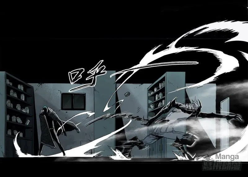 Read Zheng (Colored) chapter 7.2 image 35 on Lezhin