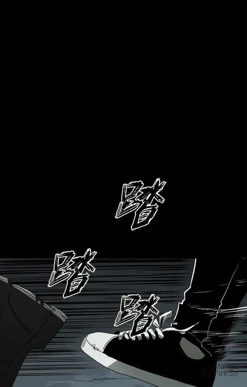 Read Zheng (Colored) chapter 7.2 image 38 on Lezhin