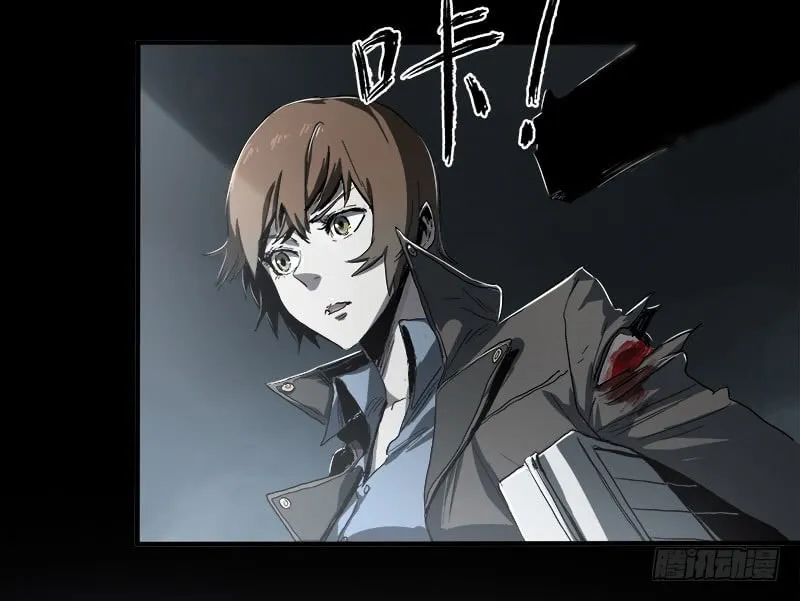 Read Zheng (Colored) chapter 7.2 image 46 on Lezhin