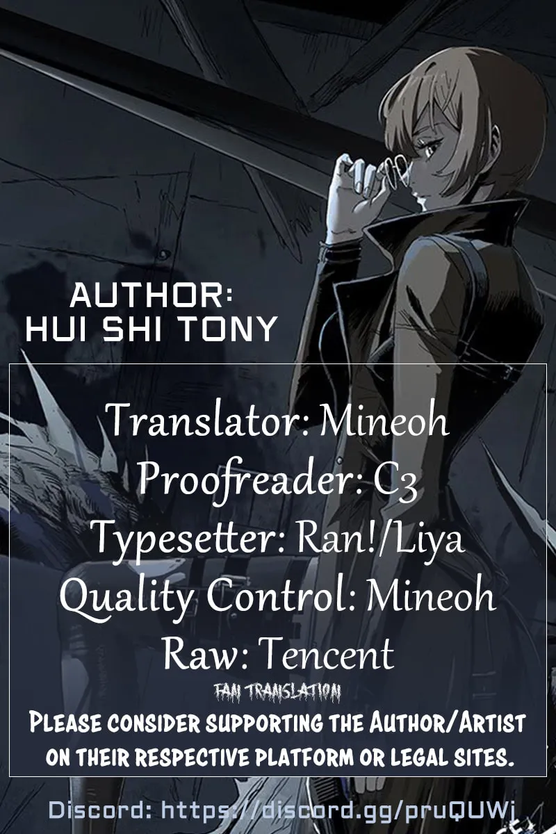 Read Zheng (Colored) chapter 8 image 75 on Lezhin