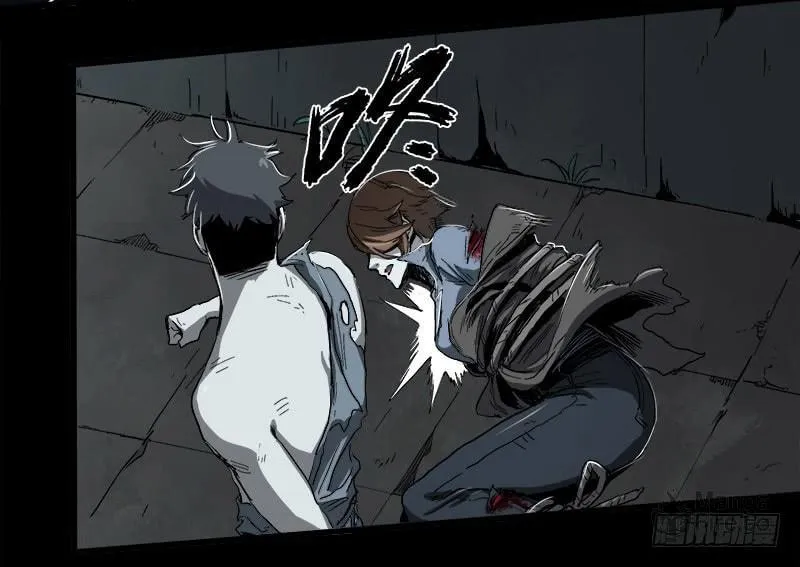 Read Zheng (Colored) chapter 9 image 50 on Lezhin