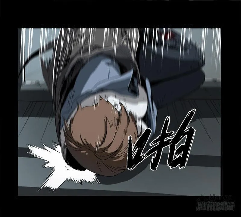 Read Zheng (Colored) chapter 9 image 53 on Lezhin