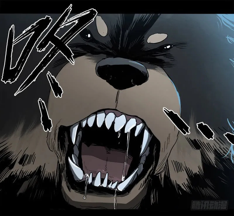 Read Zheng (Colored) chapter 9 image 61 on Lezhin