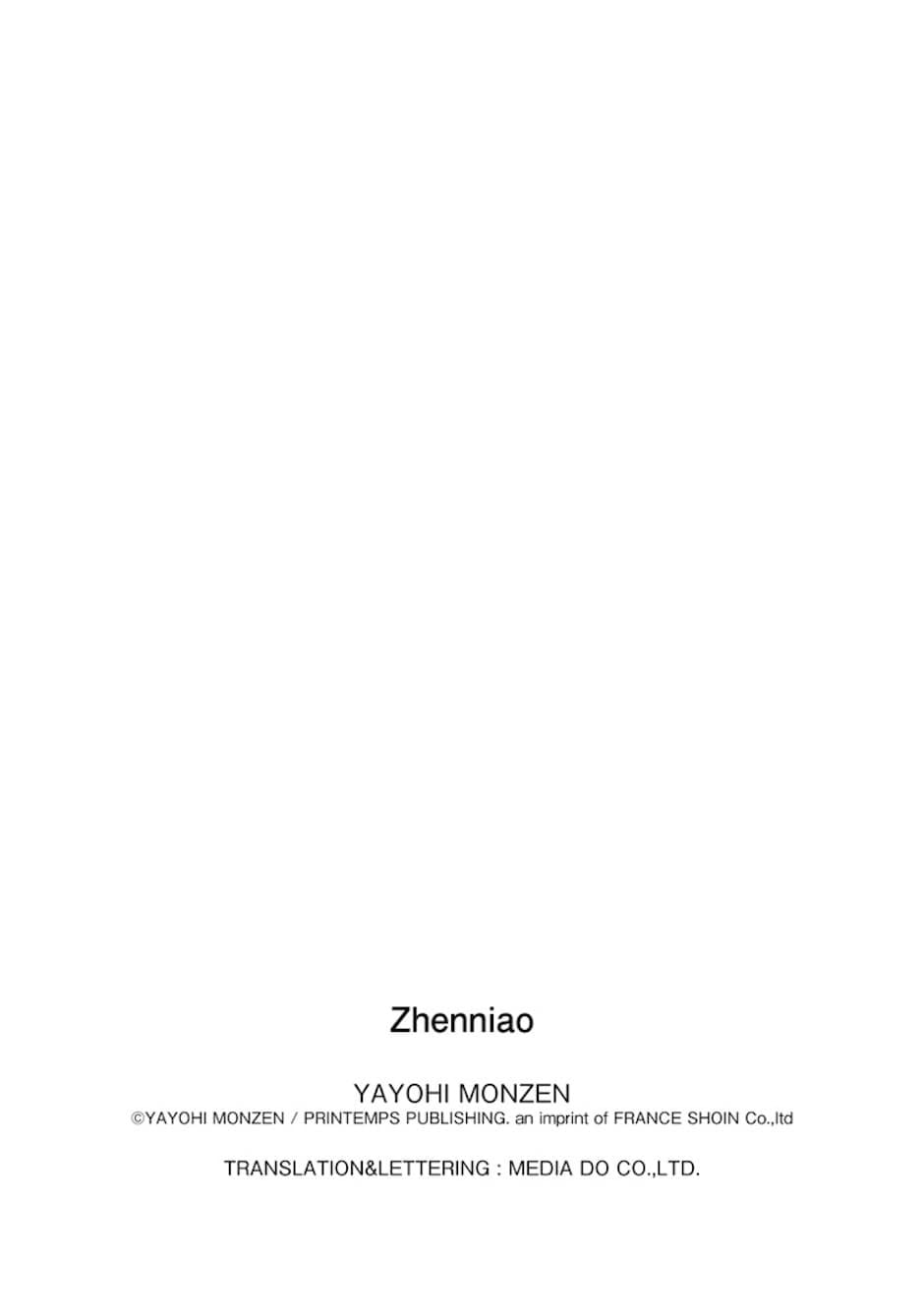Zhenniao Chapter 6 page 15 - 