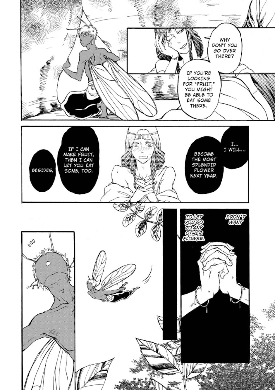 Zhenniao Chapter 6 page 7 - 