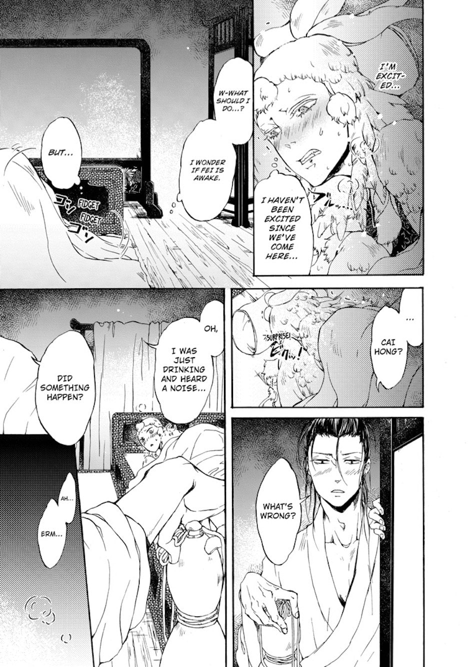 Zhenniao Chapter 7 page 11 - 