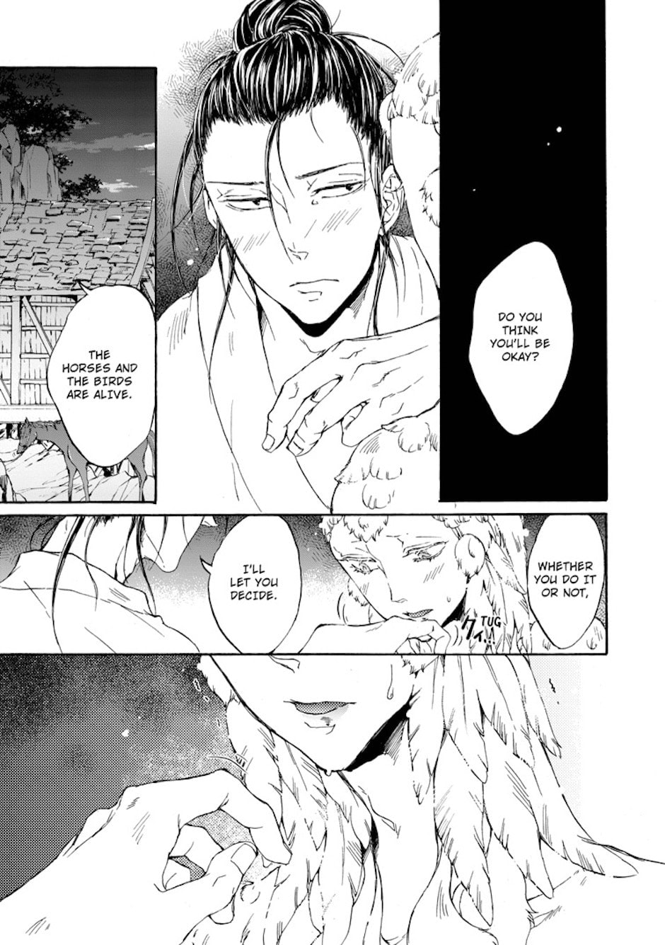 Zhenniao Chapter 7 page 15 - 