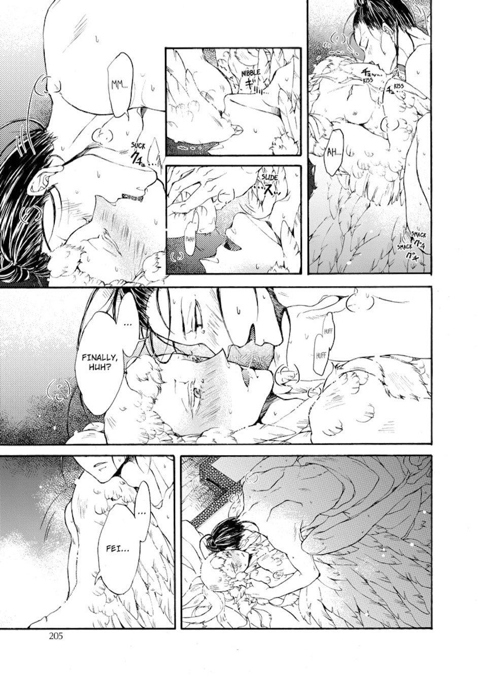 Zhenniao Chapter 7 page 19 - 