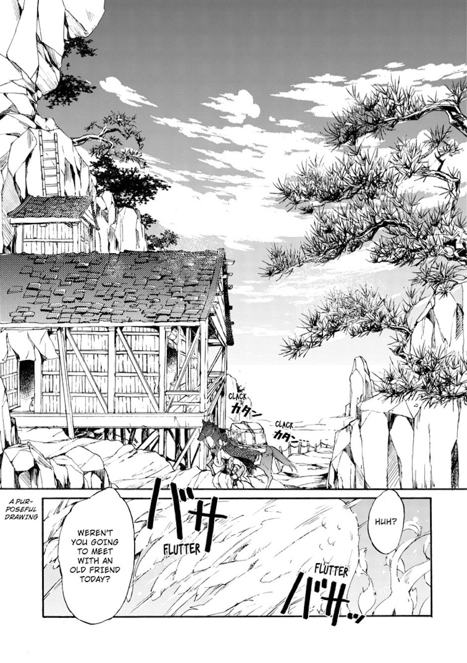 Zhenniao Chapter 7 page 3 - 