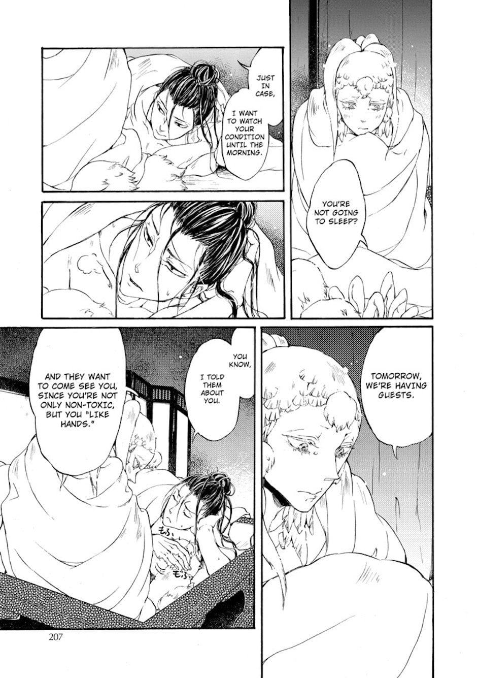 Zhenniao Chapter 7 page 21 - 