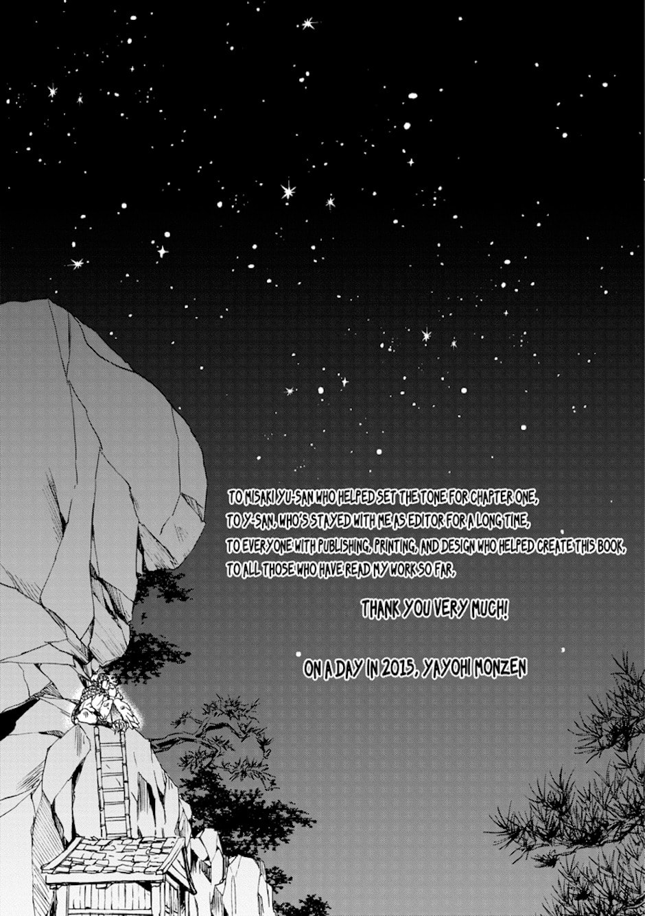 Zhenniao Chapter 7 page 23 - 