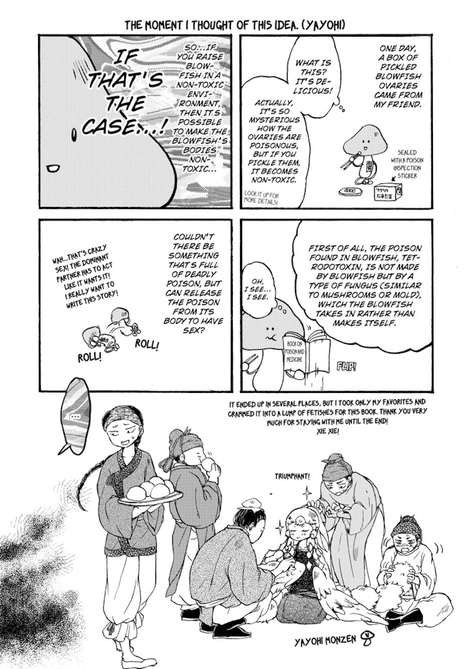 Zhenniao Chapter 7 page 24 - 
