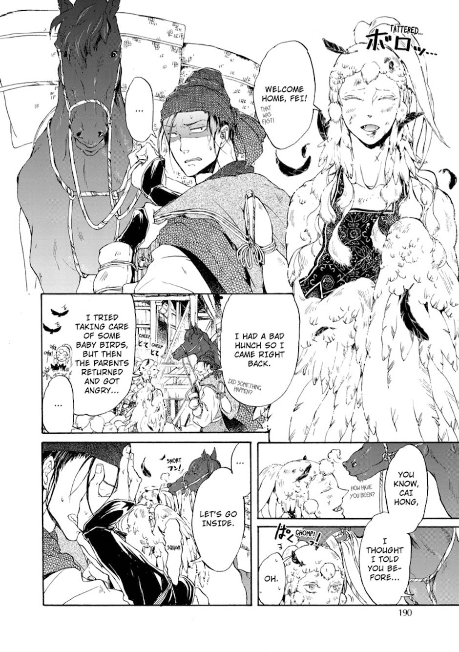 Zhenniao Chapter 7 page 4 - 