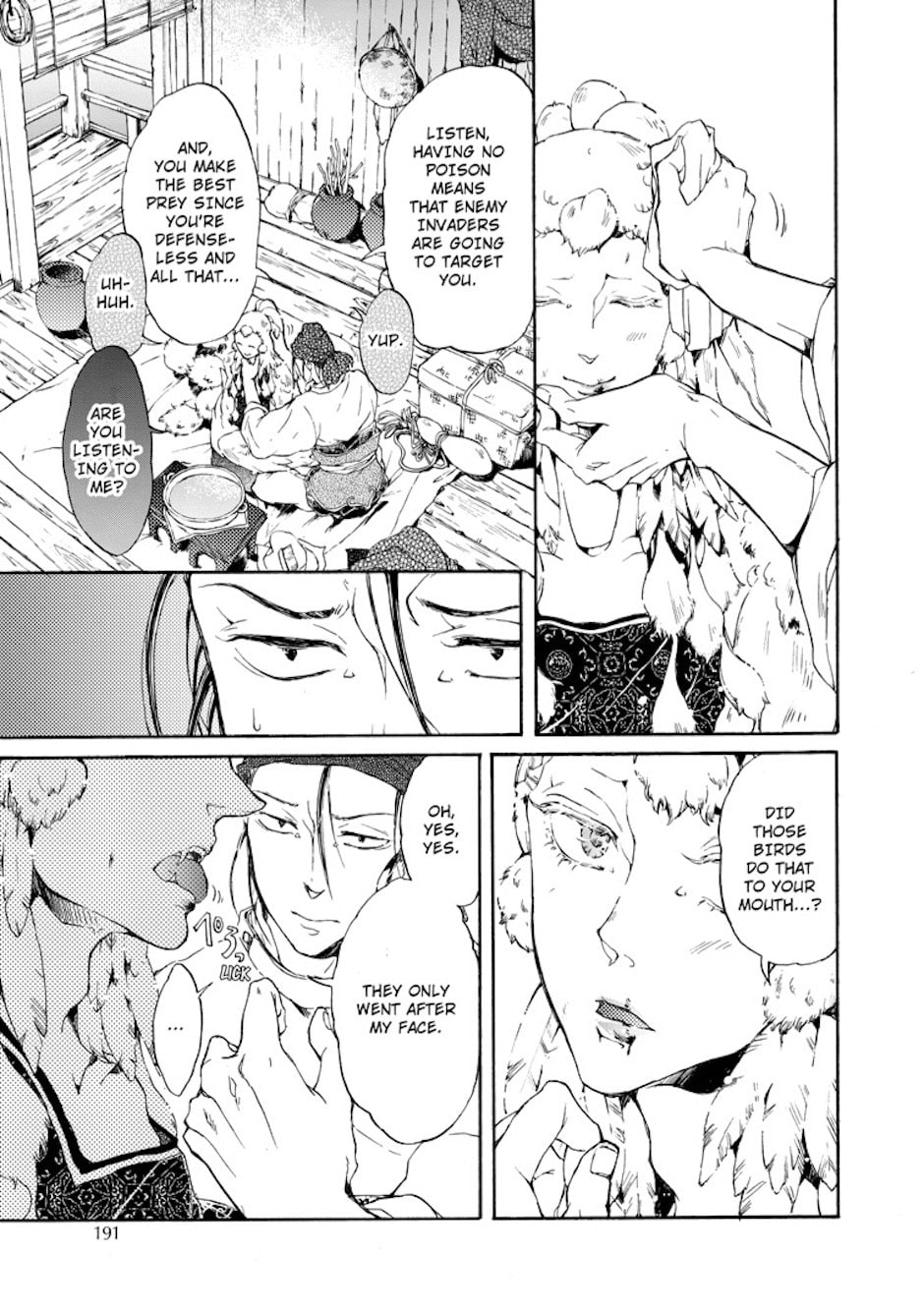 Zhenniao Chapter 7 page 5 - 