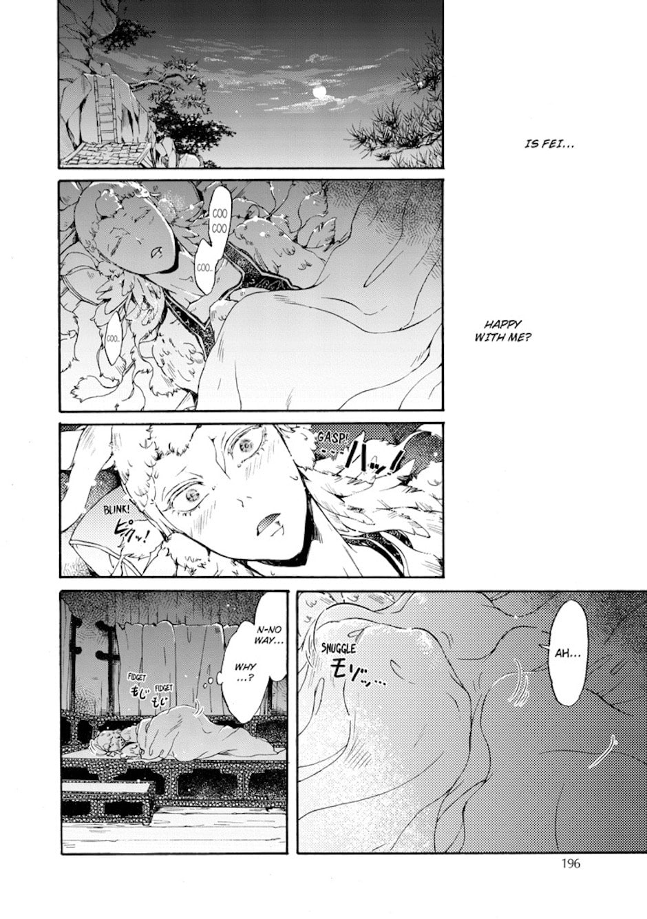 Zhenniao Chapter 7 page 10 - 