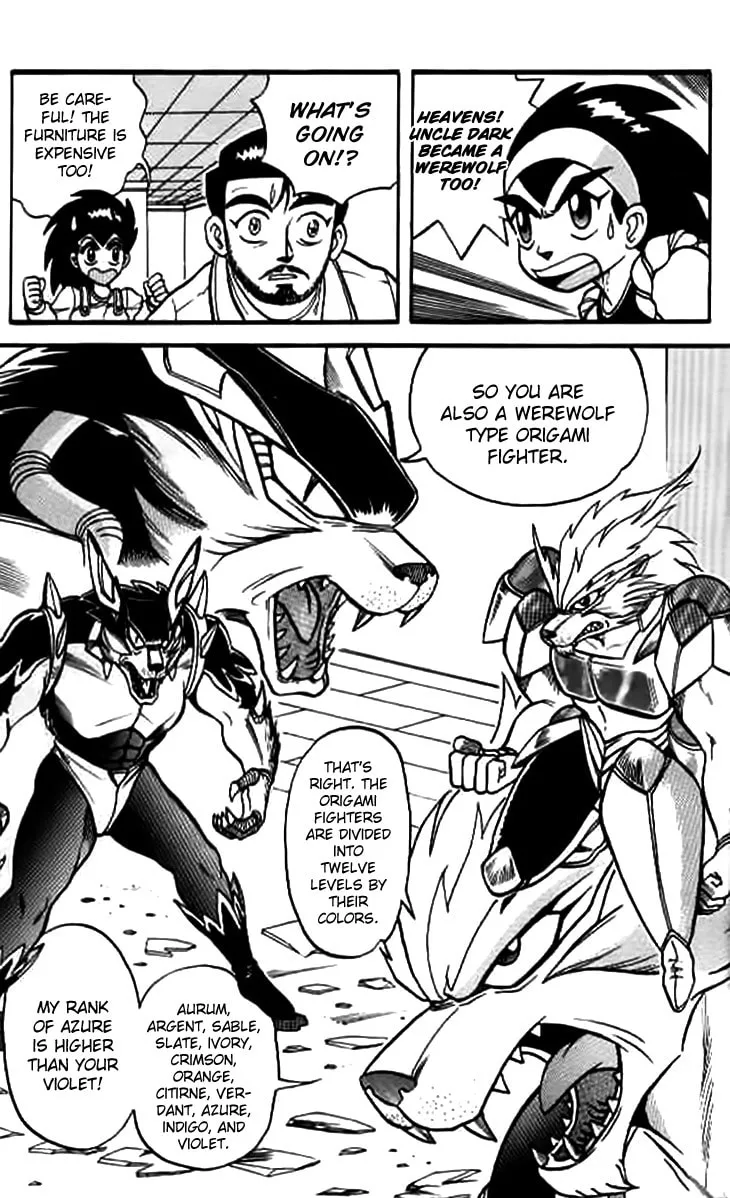 Zhezhi Zhanshi Chapter 1 page 12 - 