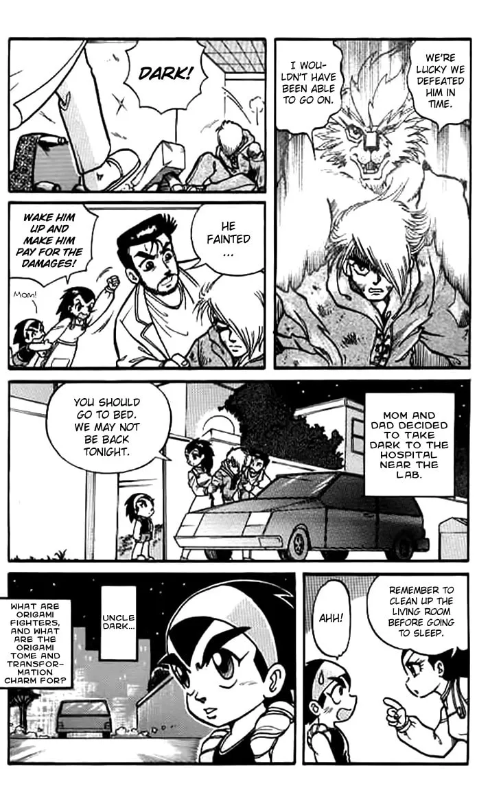 Zhezhi Zhanshi Chapter 1 page 17 - 
