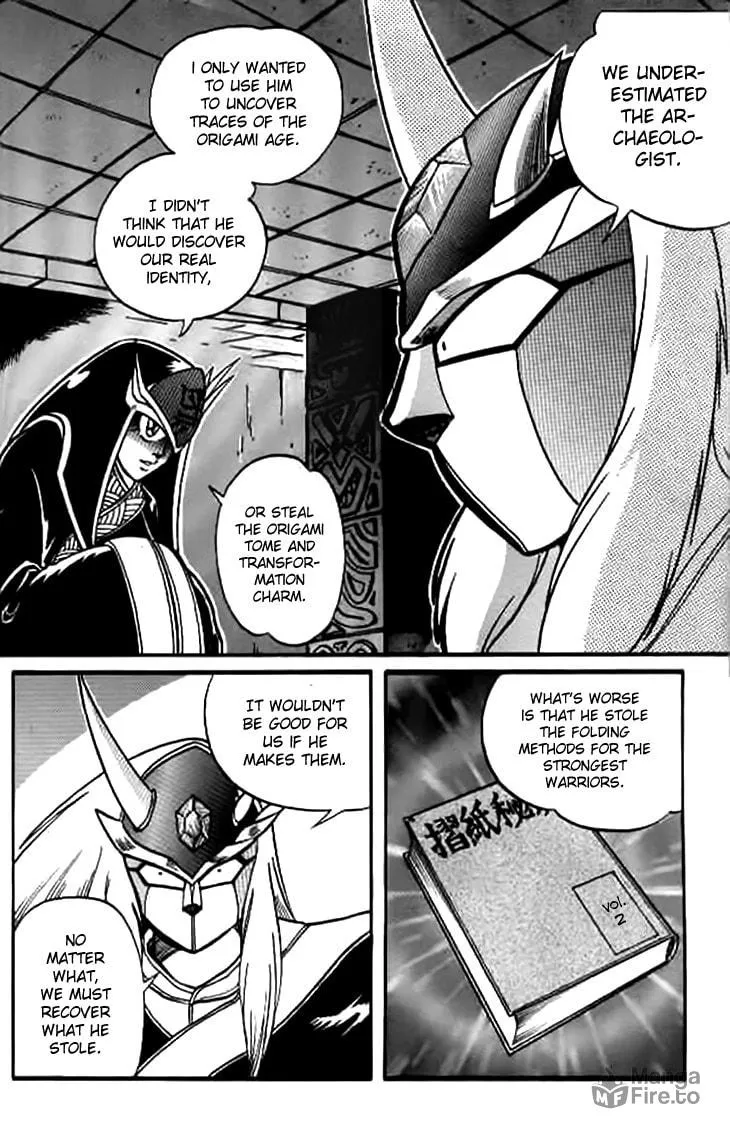Zhezhi Zhanshi Chapter 1 page 19 - 