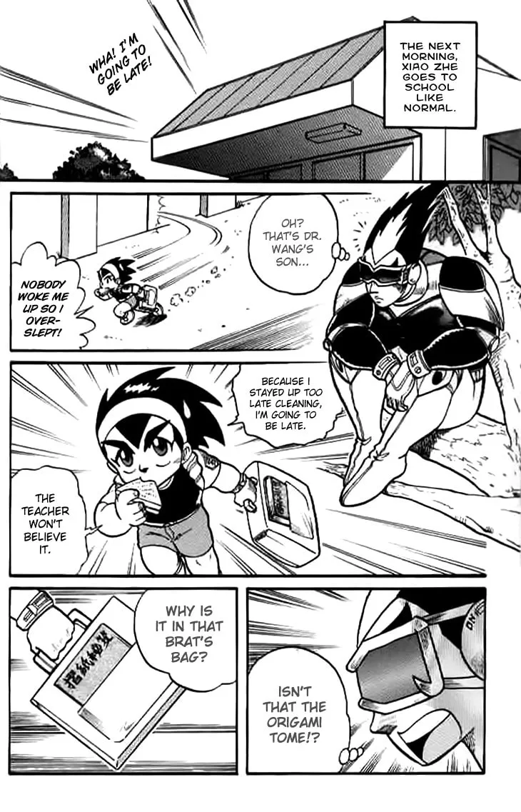 Zhezhi Zhanshi Chapter 1 page 23 - 