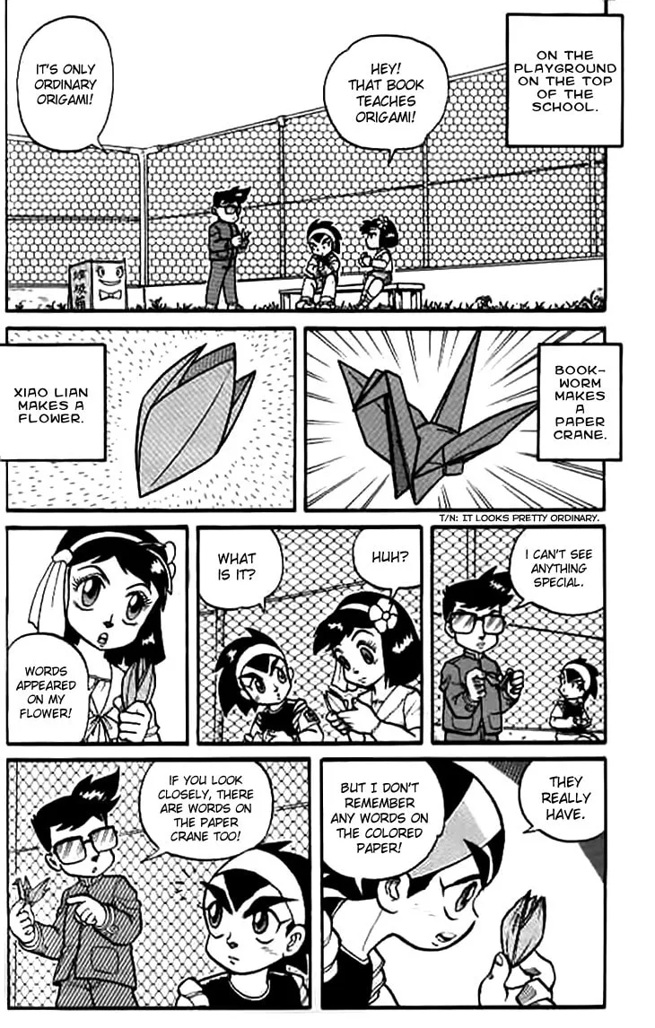 Zhezhi Zhanshi Chapter 1 page 27 - 