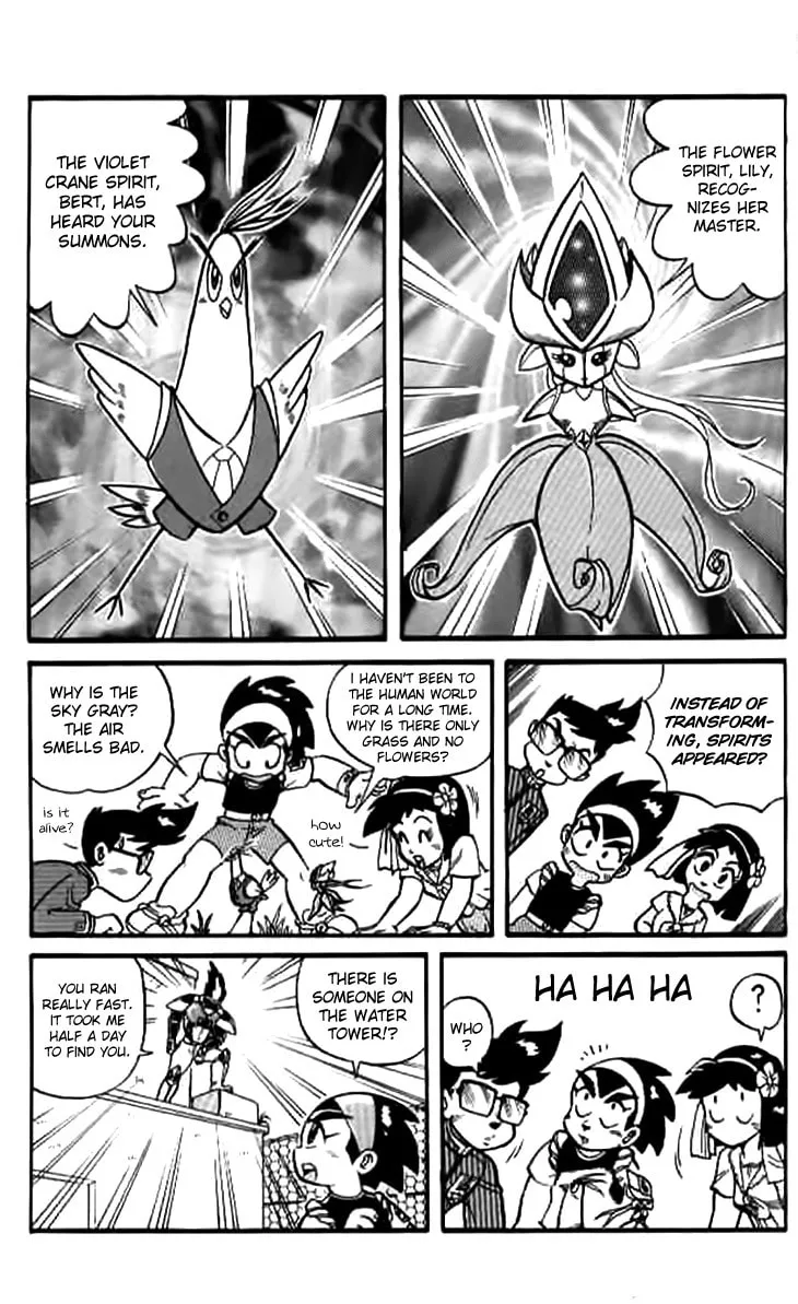 Zhezhi Zhanshi Chapter 1 page 30 - 