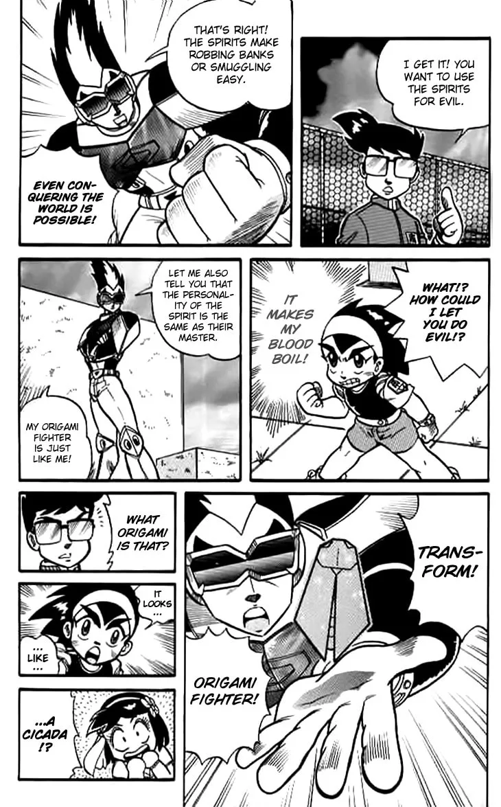 Zhezhi Zhanshi Chapter 1 page 32 - 