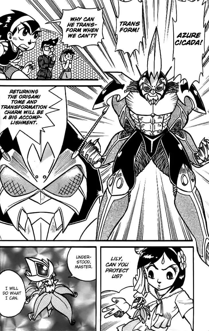 Zhezhi Zhanshi Chapter 1 page 33 - 
