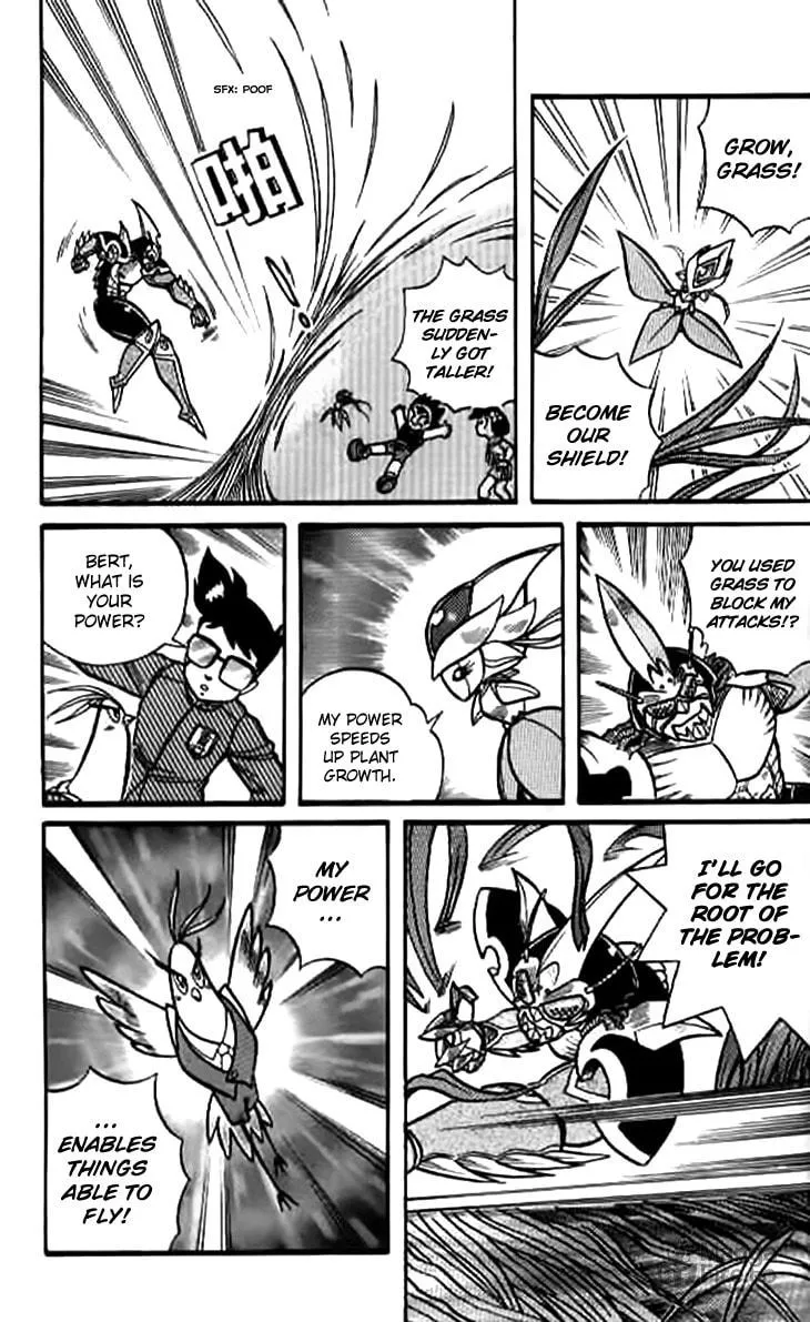 Zhezhi Zhanshi Chapter 1 page 34 - 