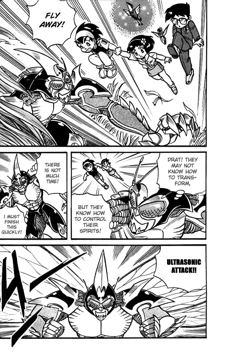 Zhezhi Zhanshi Chapter 1 page 35 - 