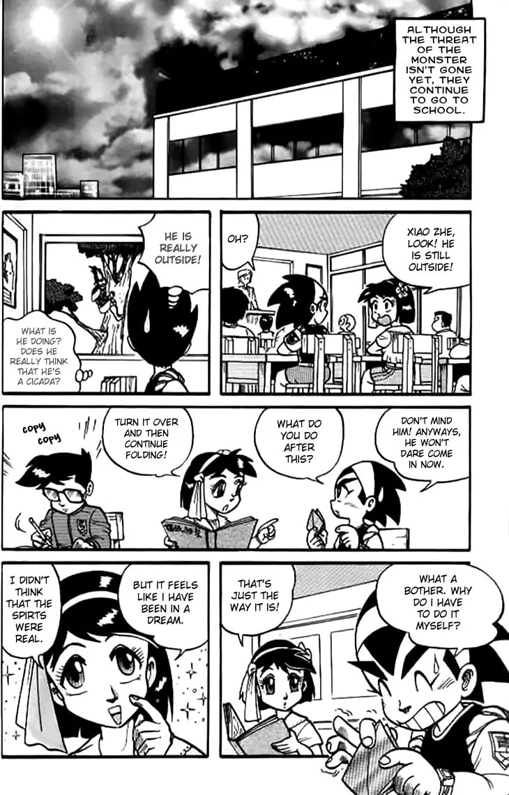 Zhezhi Zhanshi Chapter 1 page 39 - 