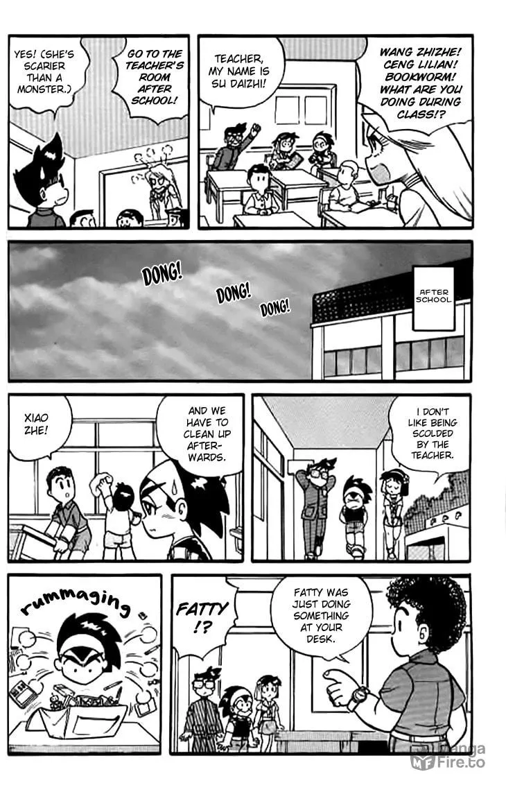 Zhezhi Zhanshi Chapter 1 page 41 - 