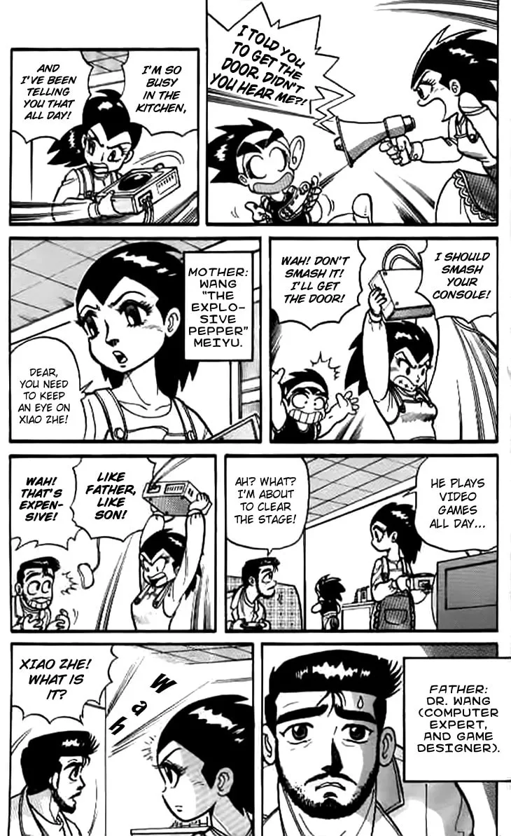 Zhezhi Zhanshi Chapter 1 page 8 - 