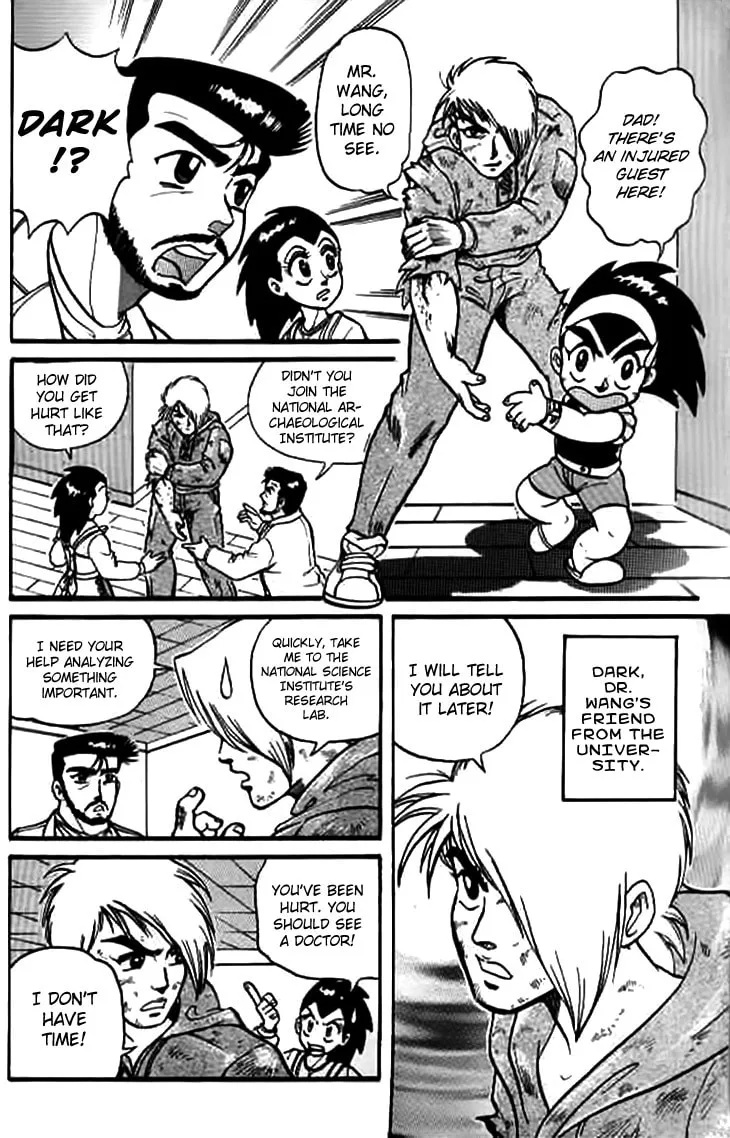 Zhezhi Zhanshi Chapter 1 page 9 - 
