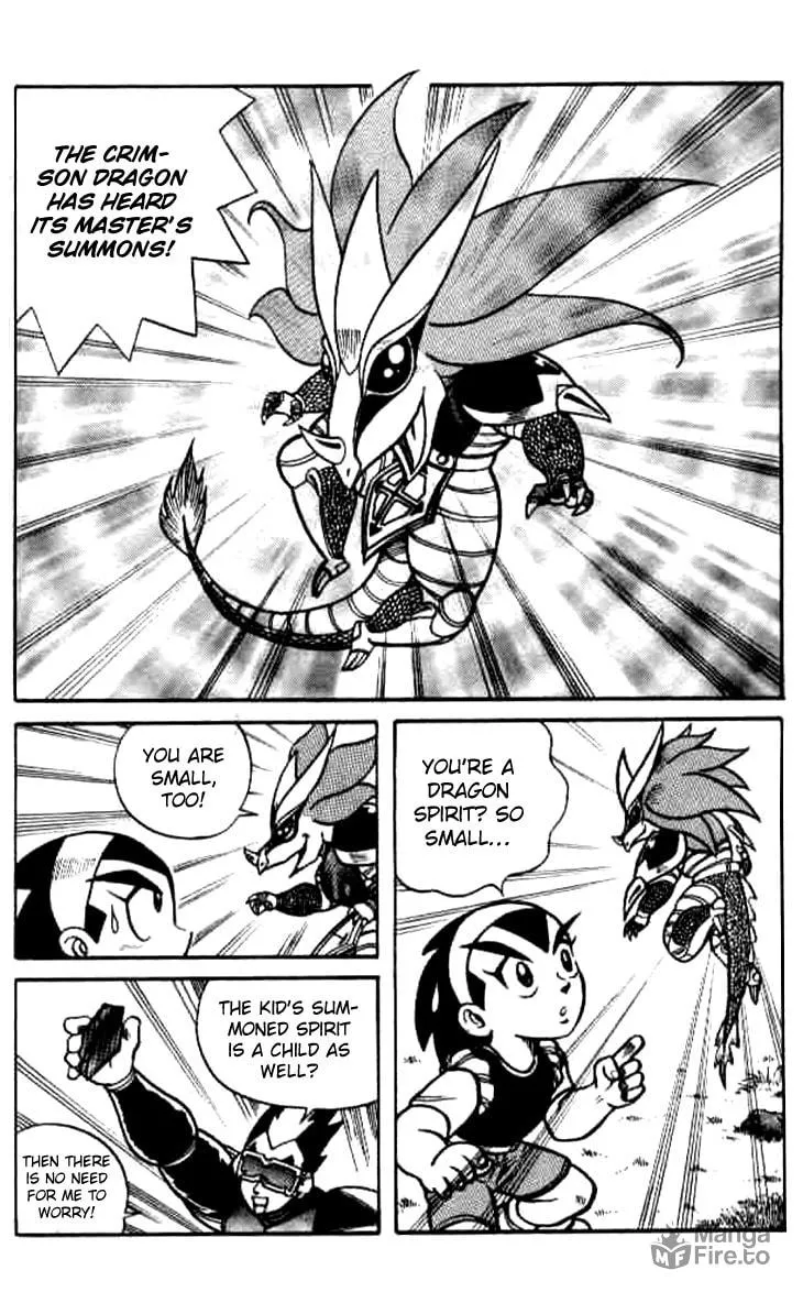 Zhezhi Zhanshi Chapter 2 page 12 - 