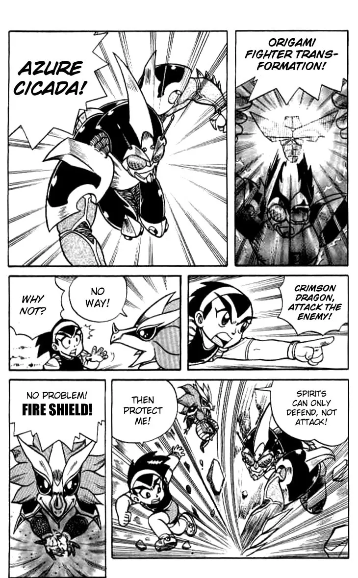 Zhezhi Zhanshi Chapter 2 page 13 - 