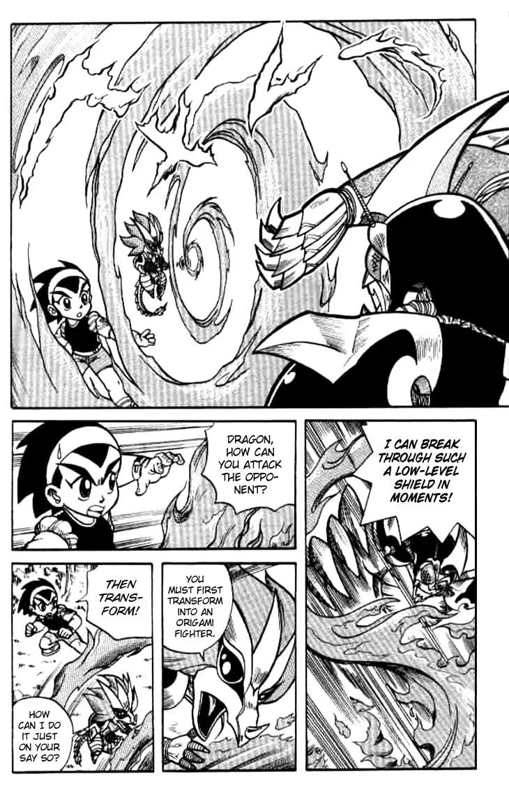 Zhezhi Zhanshi Chapter 2 page 14 - 